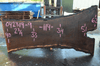 Oregon Black Walnut Slab 042319-09