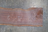 Oregon Black Walnut Slab 042725-04