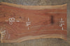 Oregon Black Walnut Slab 071321-03