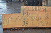 Oregon Fir Slab 022817-09