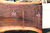 Bastogne Walnut Slab 052014-09