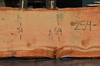 Oregon Fir Slab 061220-15