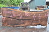 Oregon Black Walnut Slab 070120-11