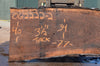 Oregon Black Walnut Slab 062222-02