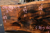 English Walnut Slab 080824-4