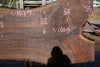 Oregon Black Walnut Slab 100324-3