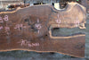 Oregon Black Walnut Slab 060923-08