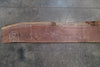 Oregon Black Walnut Mantle M072924-09