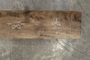 Oregon Black Walnut Slab 121425-7