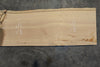 Oregon Fir Slab 030826-2