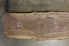 Oregon Black Walnut Slab 032322-11